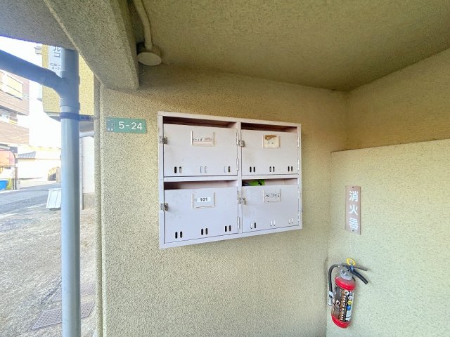 その他共有部分