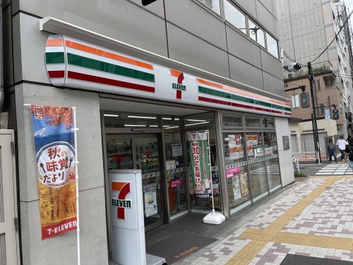 コンビニ　セブンイレブン（コンビニ）まで49m