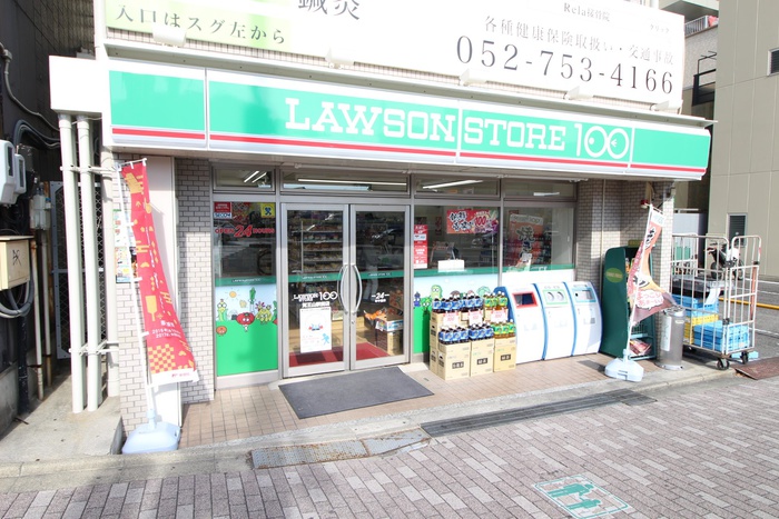 コンビニ　ローソンストア１００覚王山駅前店（コンビニ）まで480m