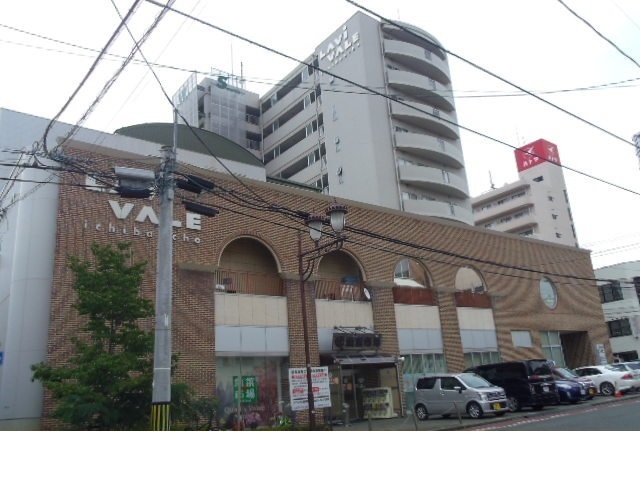 スーパー　ラヴィバレ一番丁（スーパー）まで190m