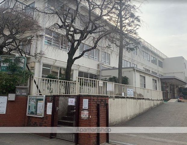 小学校　練馬区立開進第二小学校（小学校）まで556m