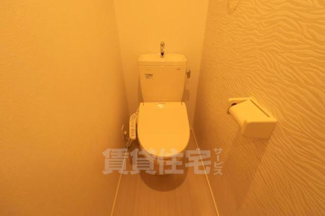 ルミナス岸部中のトイレ写真