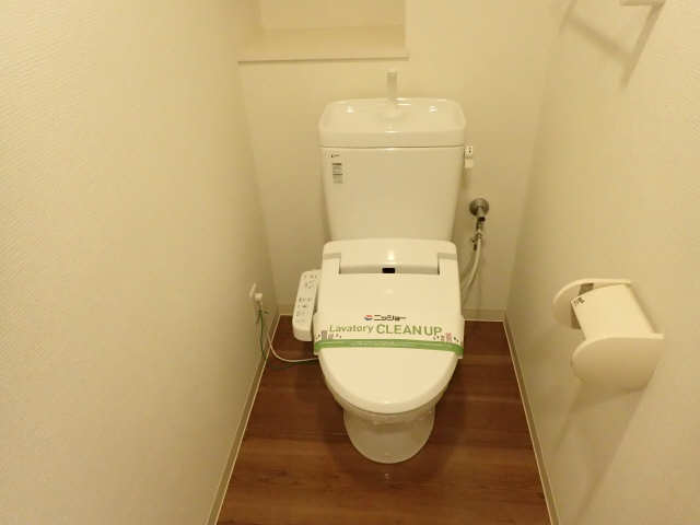 C.D.X Gokisoのトイレ写真
