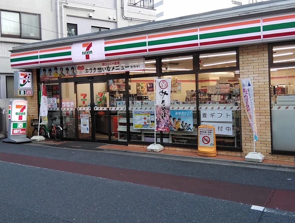 コンビニ　セブンイレブン不動前駅東店（コンビニ）まで329m