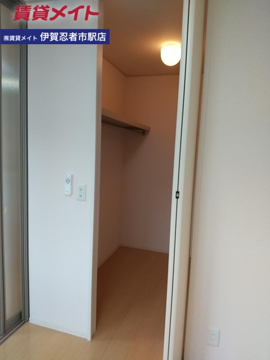 収納　反転タイプ参考写真