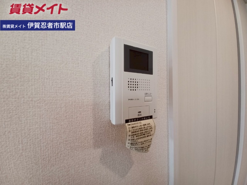 セキュリティ　反転タイプ参考写真