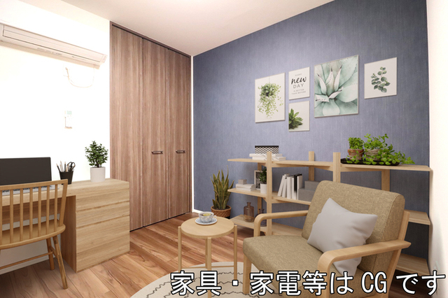 居室・リビング　家具／家電はＣＧです