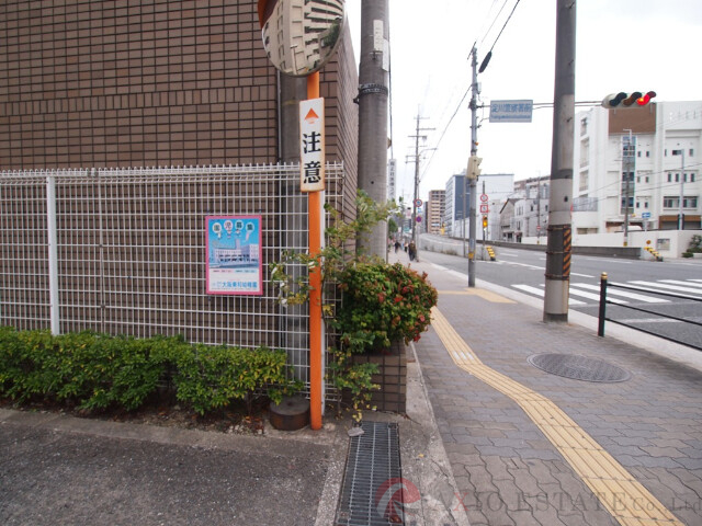 その他　周辺（その他）まで10m