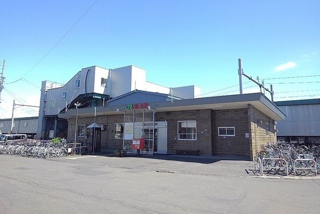 その他　ＪＲ拓北駅（その他）まで650m