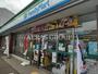 コンビニ　ファミリーマート南町田四丁目店（コンビニ）まで373m