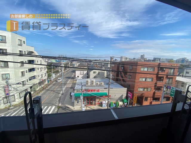 眺望