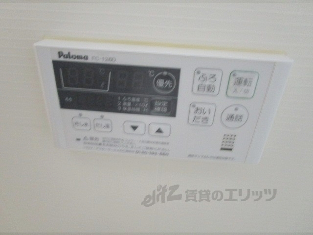 その他設備　給湯器リモコン