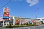 ドラックストア　サンドラッグ飛田給店（ドラッグストア）まで1381m