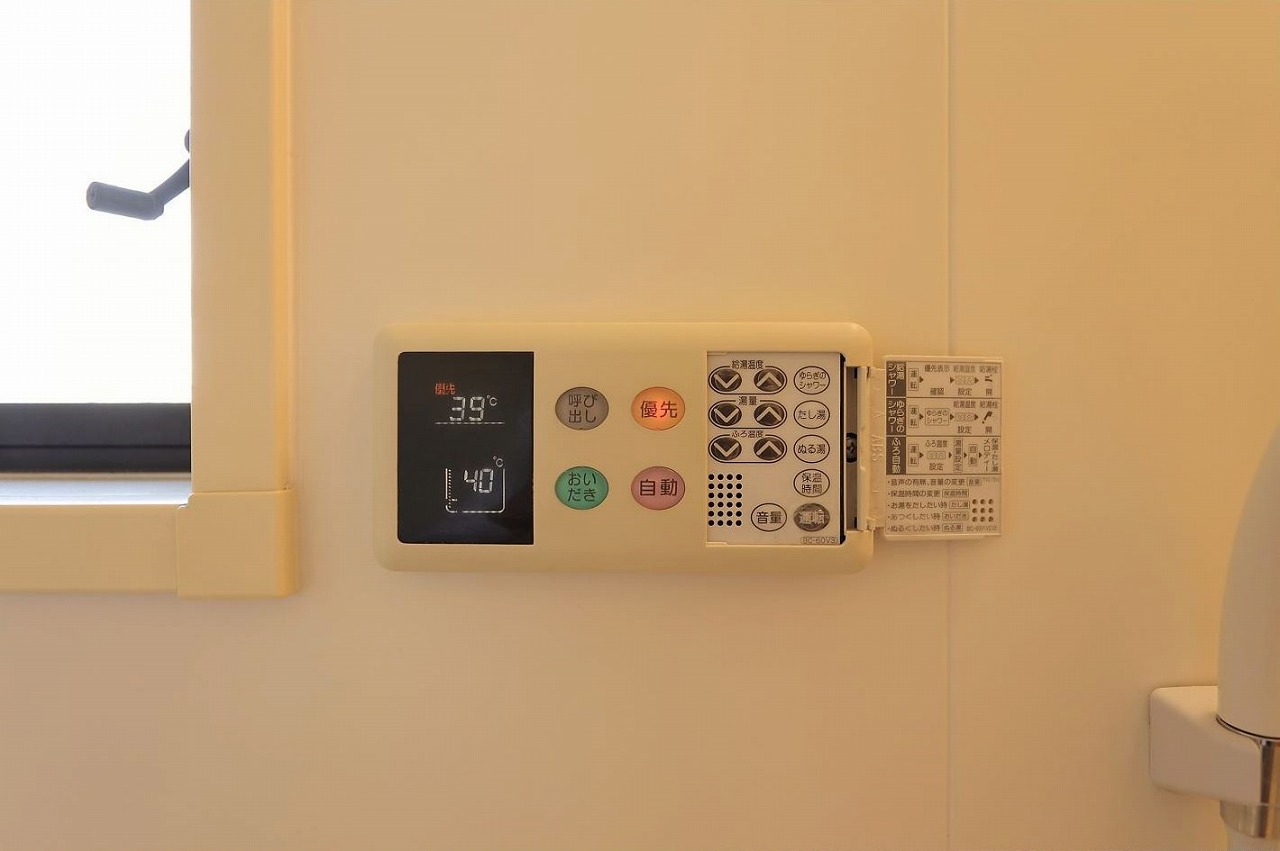 その他設備　自動湯張り＆追い焚き付