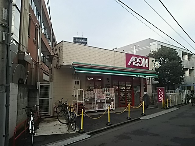 スーパー　まいばすけっと中野3丁目店（スーパー）まで298m