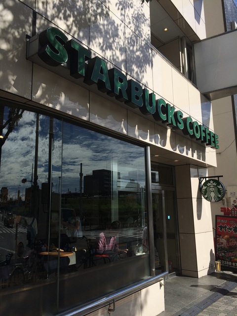 飲食店　スターバックスコーヒー中野通り店（飲食店）まで772m