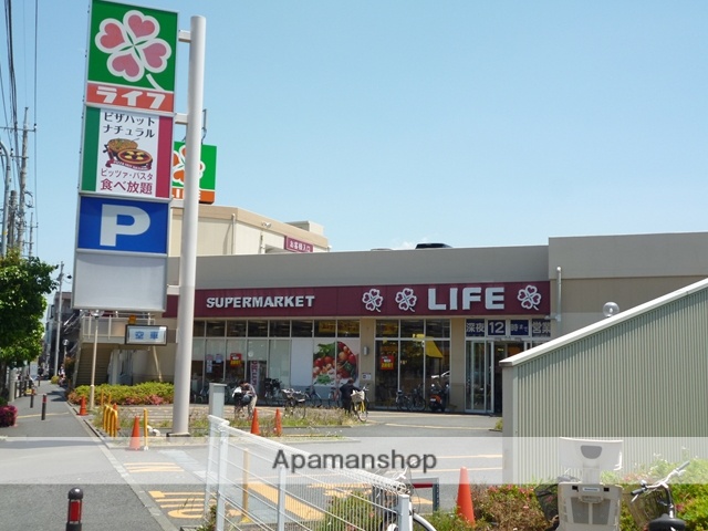 コンビニ　ファミリーマート（コンビニ）まで219m