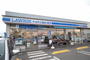 コンビニ　ローソン・スリーエフ　緑区北八朔町店（コンビニ）まで800m