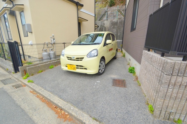 スーパー　万惣海田店（スーパー）まで1086m