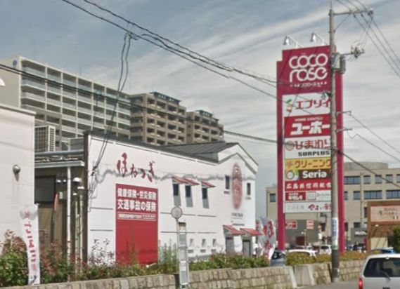 ショッピングセンター　みどり町モール（ショッピングセンター）まで1441m