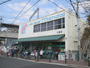 スーパー　万代七道店（スーパー）まで147m