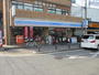 コンビニ　ローソン七道駅前店（コンビニ）まで151m