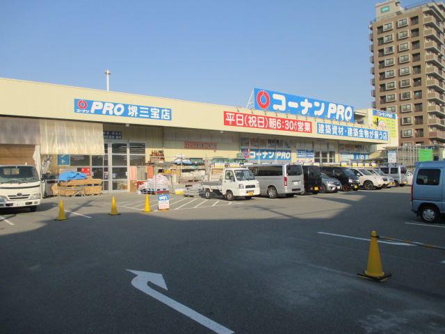 セブンロードの周辺写真