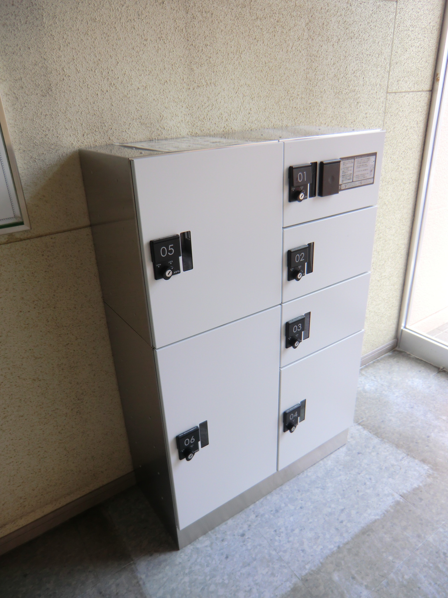 その他共有部分　宅配ＢＯＸ