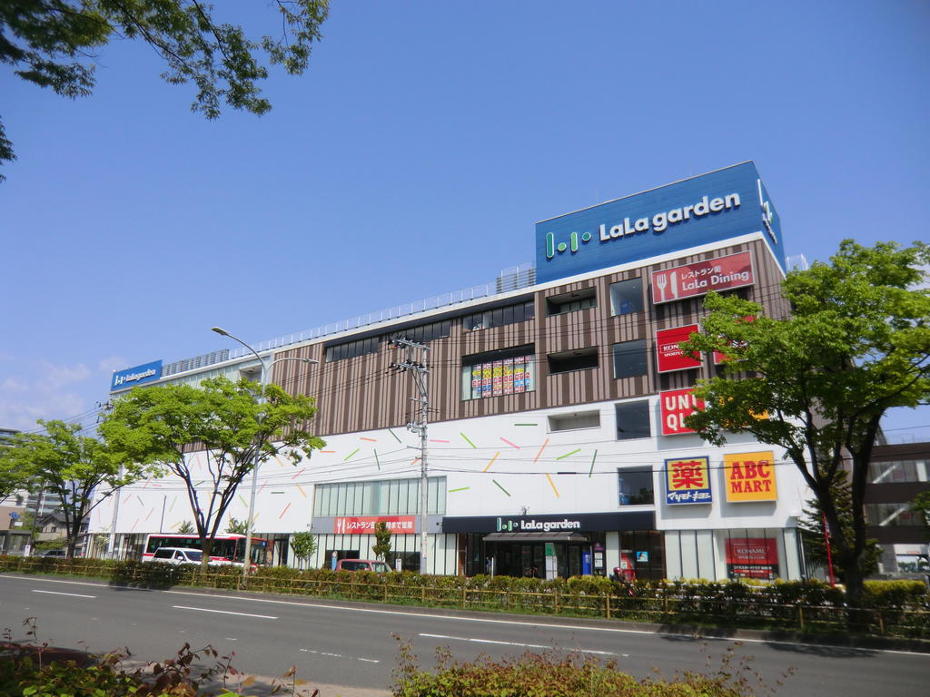 ショッピングセンター　ララガーデン長町（ショッピングセンター）まで650m