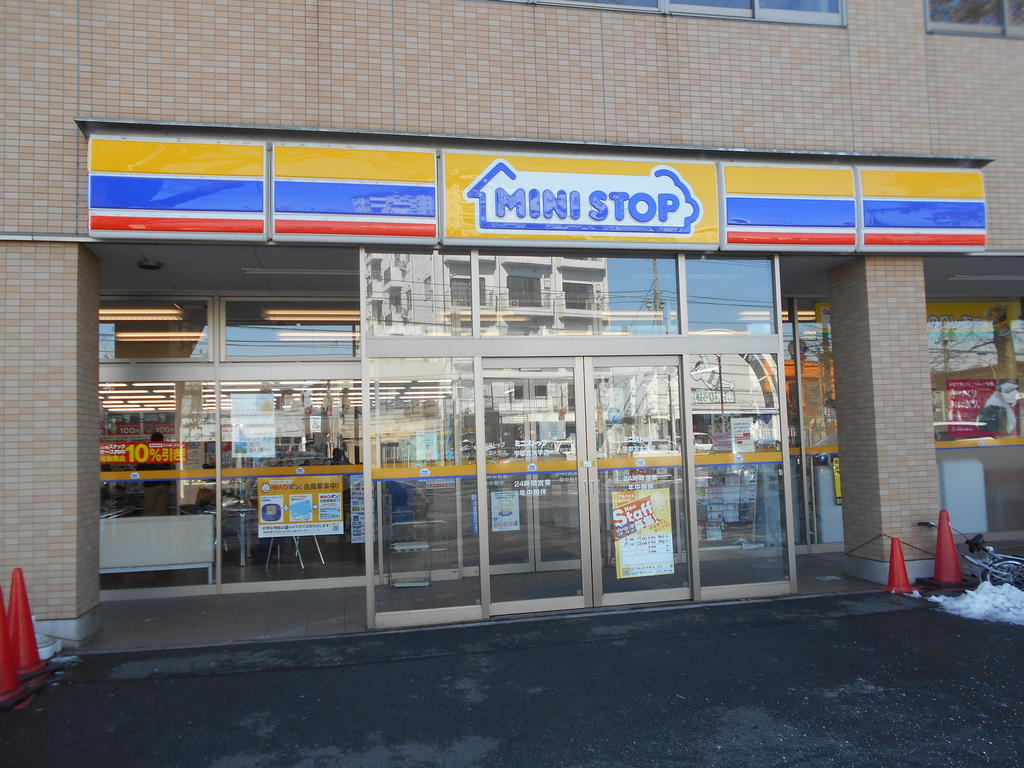 コンビニ　ミニストップ宇都宮大学店（コンビニ）まで391m