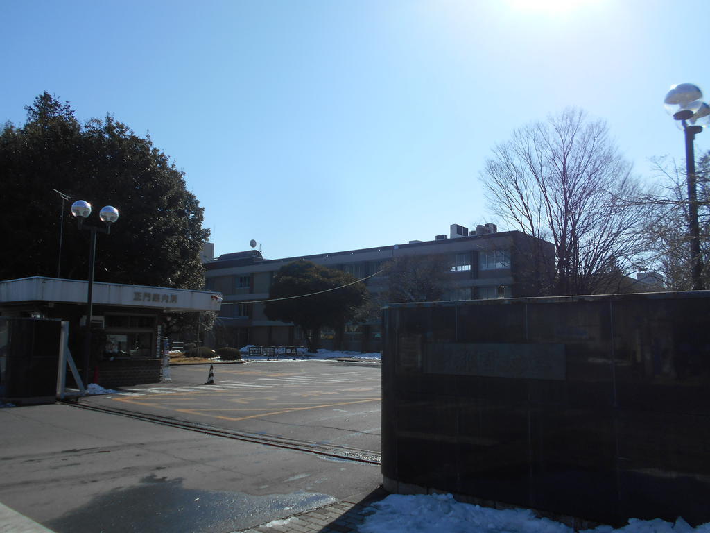 大学・短大　国立宇都宮大学（大学・短大）まで276m