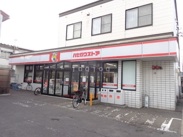 コンビニ　ハセガワストア高砂通り店（コンビニ）まで454m