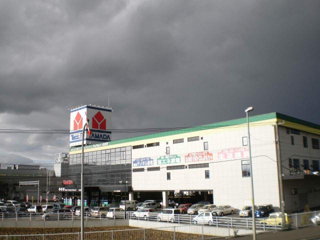 その他　ヤマダ電機（その他）まで1165m