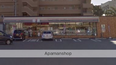 コンビニ　セブンイレブン（コンビニ）まで639m