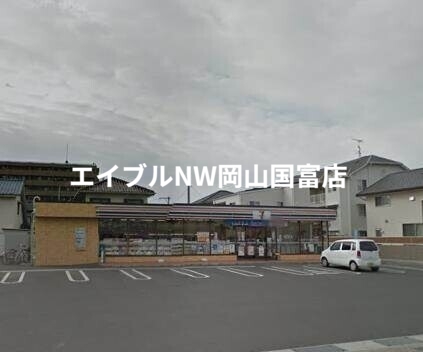 コンビニ　セブンイレブン岡山関店（コンビニ）まで564m