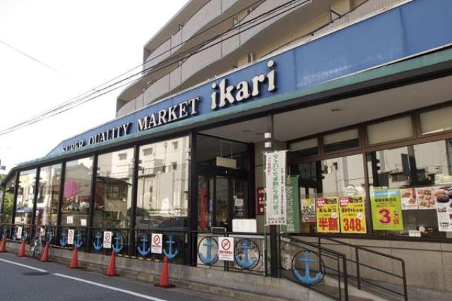 スーパー　いかりスーパーマーケット甲子園店（スーパー）まで612m