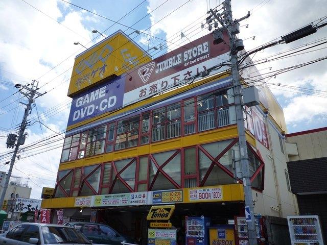 レンタルビデオ　ゲオ鳴尾店（レンタルビデオ）まで747m