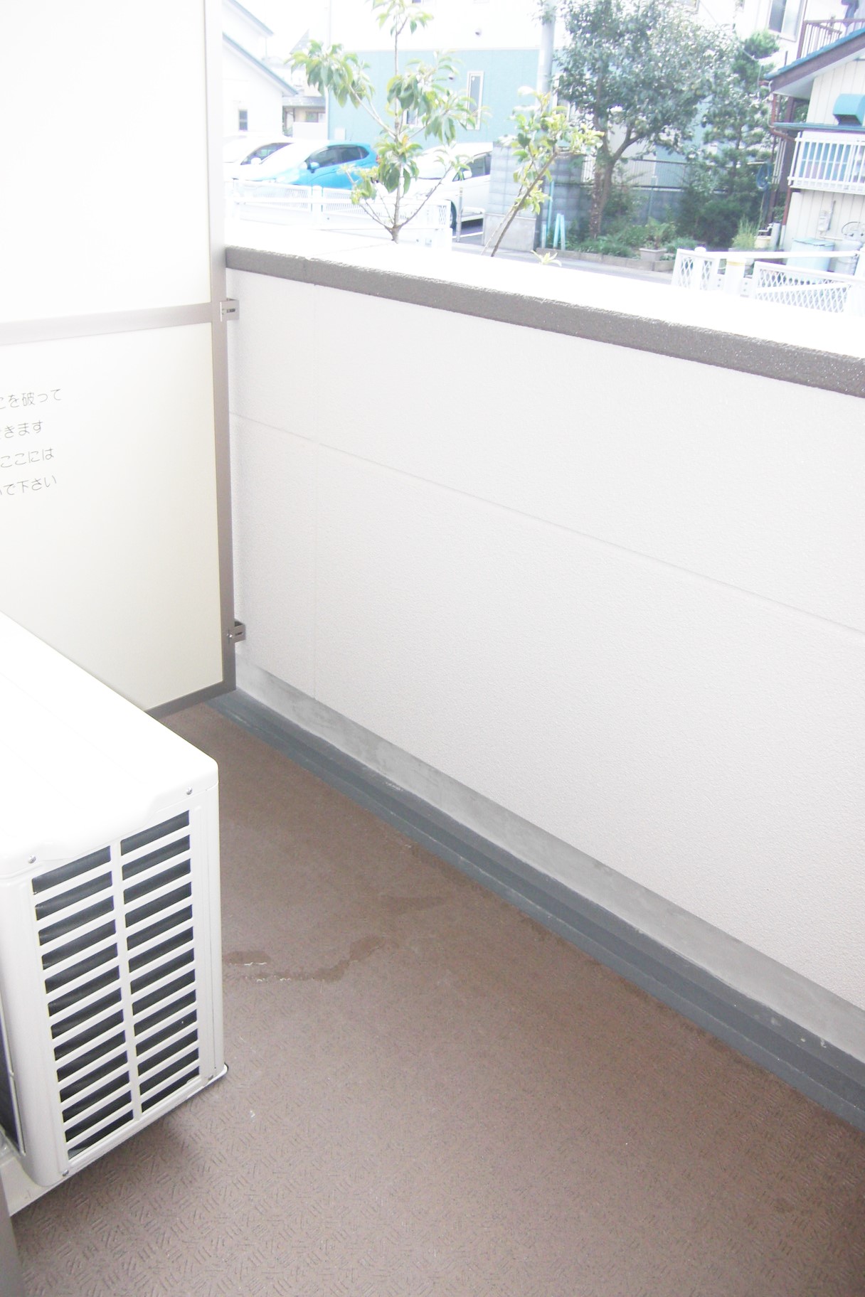 バルコニー　南向きバルコニーで日当たり良好です。