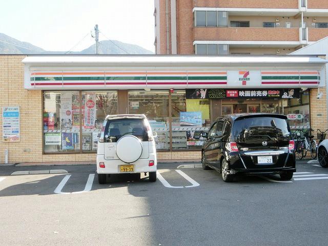 コンビニ　セブンイレブン小倉三郎丸店（コンビニ）まで320m