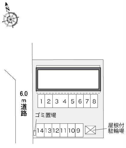 【レオパレスライフルーフのその他】