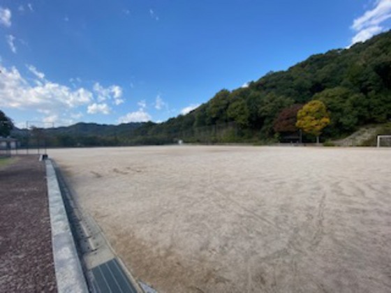 公園　畑賀公園（公園）まで5462m