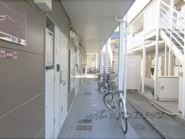 その他共有部分　通路