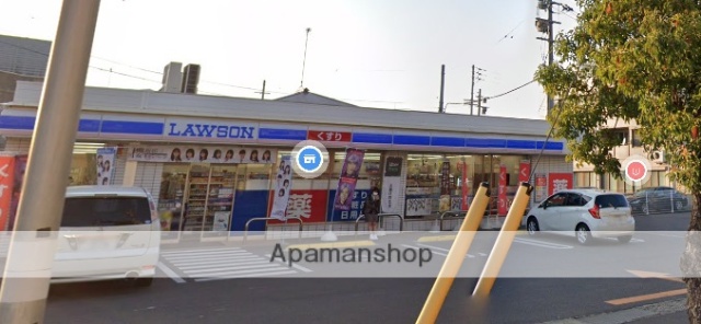 コンビニ　ローソン（コンビニ）まで288m
