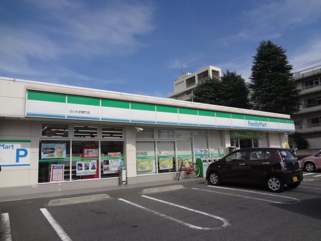 その他　ファミリーマート（その他）まで70m