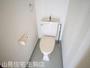 トイレ　コンパクトで使いやすいトイレです