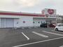 ドラックストア　くすりのレデイ 高橋店（ドラッグストア）まで257m