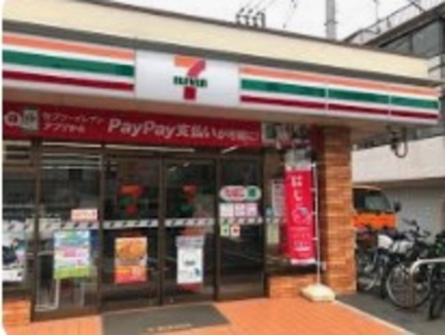 コンビニ　セブンイレブン船橋海神1丁目店（コンビニ）まで261m
