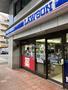コンビニ　ローソン 横浜鶴屋町店（コンビニ）まで194m