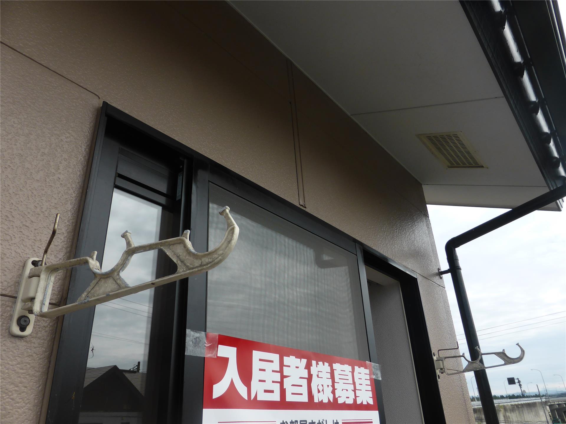 セキュリティ　物干し