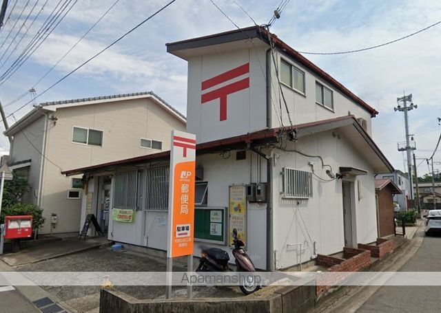 郵便局　和歌山松江西郵便局（郵便局）まで696m